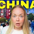 China is NOT What I Expected… 이미지