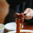 봉추찜닭 이미지