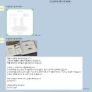 W13.메이앤리 웨딩반지 수령후기 소개 상품권