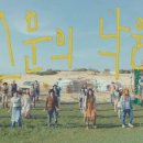 도곡초점소울음악학원