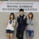 투어가이드