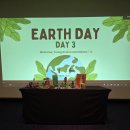 IM HOTEL(아이엠 호텔) | <25년 제주 캠프 후기 3탄>환경 Day, 명사 초청, 친환경 도시 프로젝트와 발표