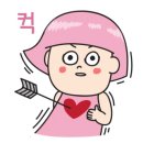 제이나 작업실