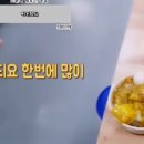 낙원한식뷔페 이미지