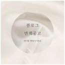 에이블 행정사 사무소 이미지