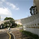 서울교육대학교 이미지