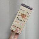 호박약국 | 성형 붓기차 호박팥차 추천 내돈내산 성형 붓기약 엘라스에이 가격 후기 :: 다하다 호박팥차