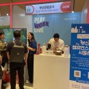 주식회사 월드관광