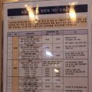 나우동물의료센터 이미지