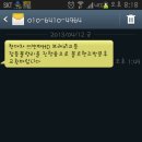 현대자동차 내동점 이미지