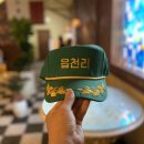 읍천리구미 이미지