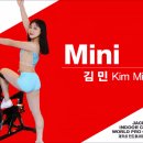 여자프로- 김민/MINI | 2017 재키성 인도어사이클짐나스틱 월드 프로 챔피언쉽 선수소개 영상 이미지