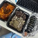 10월 정산합니다 .