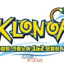 모험의시작