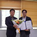 충북테크노파크