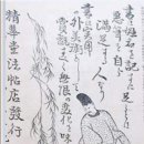 도후 이미지