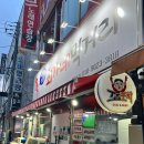 최가네포차 | 목포 현지인 추천 최가네먹거리/오징어보쌈