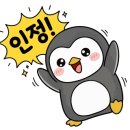 하네돈가스 이미지