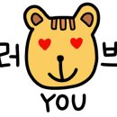 미니어처 우리집 이미지