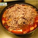 육곱전 이미지