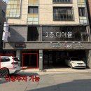 활천로 | 김해왁싱 추천 김해눈썹왁싱 김해 왁싱 잘하는 곳 디어율 눈썹왁싱 솔직후기