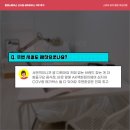 판교로210번길 이미지