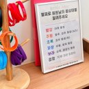 라온하제필라테스 - 서구 새오개로111번안길 19-1 | 라온하제필라테스