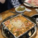 대학로맛집 포크랜드 찌구 찌개구이 개존맛..