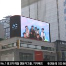 신라빌딩 이미지