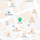 나오스빌딩 이미지