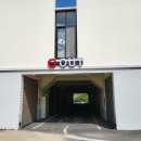 꿈 무인텔 이미지