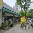 판교로743번길 이미지