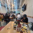 여울목생고기 이미지