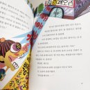 수현주유소 이미지