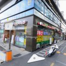 지곡그린공인중개사사무소 이미지