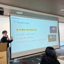 뉴팀즈 이미지
