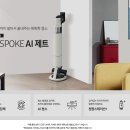 삼성침구 이미지
