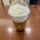 텐퍼센트커피 연산연일점 네이버블로그
