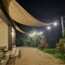 학마루 | 철원 숙소 학마루 펜션 학마루3동 복층 봉학마루 후기