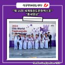 월락초등학교유치원 이미지