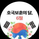 ＜06,30.주일오후예배설교＞ 하나님의 말씀의 능력 이미지