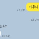 신라에스테