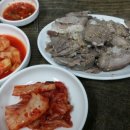 이조순대국 네이버블로그