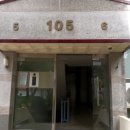 한신아파트노인정 이미지