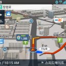 스피드메이트 거제점 Daum카페