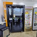 진안고원시장 화장실 | (내돈내먹)진안 카페 용담호 뷰 옥거&amp;진안고원시장구경