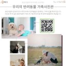 송린이음터 4층 이미지