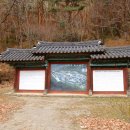 순천-13호 이미지