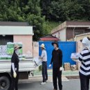 대의면사무소 이미지