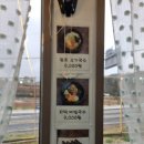 관포국수